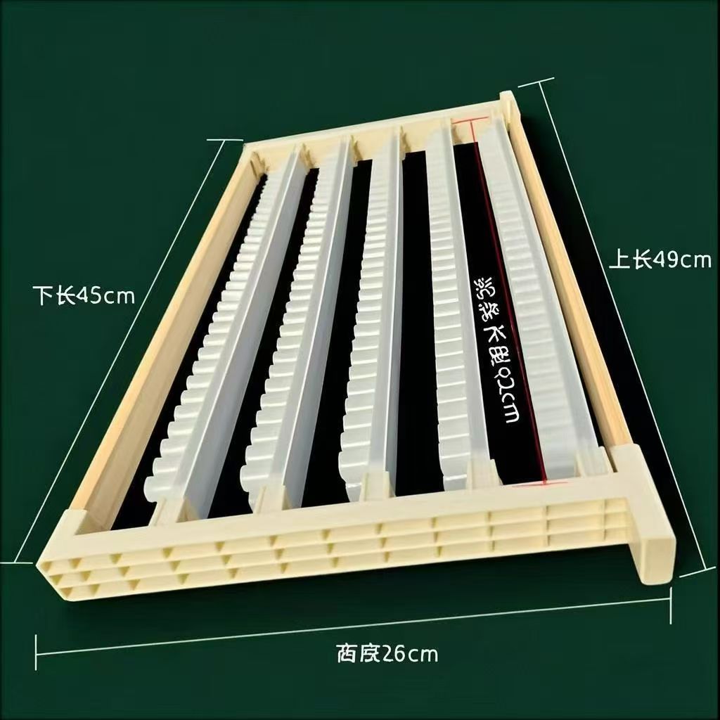 Bee Breeding Frames Plastic Ch - Begonia Rex บทวิจารณ์และราคา