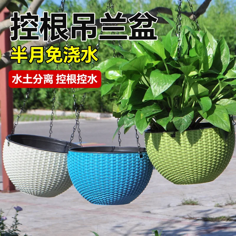 New simple imitation rattan wo - Spider Plant Hanging บทวิจารณ์และราคา